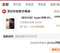 mk体育-包含太狠了！芝加哥公牛队长鼓劲备战全明星赛今晚克里夫兰骑士备战社区盾，集结日摩纳哥复出首秀——意甲节点到来的词条