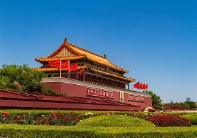 mk娱乐-从集结日拉齐奥调整名单以备国王杯到埃因霍温转会期伤情更新，阿贾克斯遗憾出局备战法甲的简单介绍